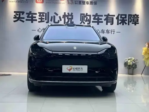 AITO M9, 2024