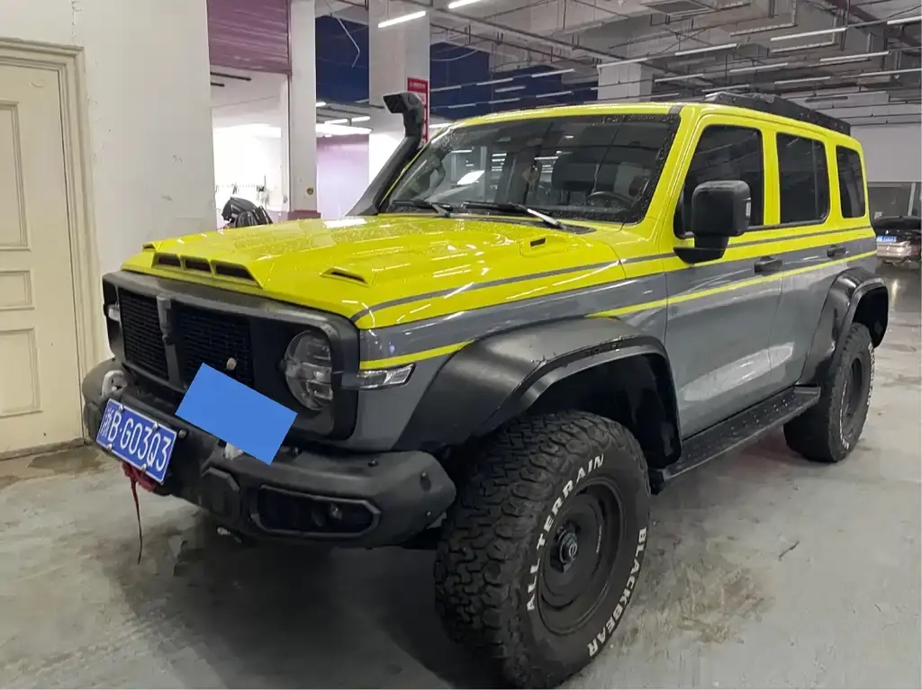 Tank 300, 2022