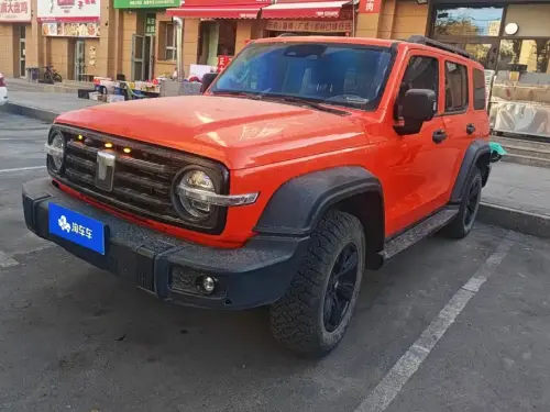 Tank 300, 2023