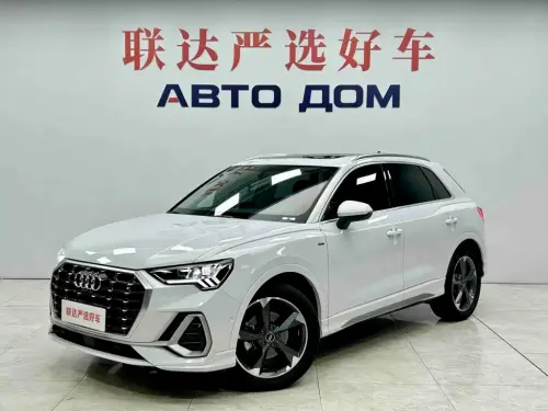 Audi Q3, 2022