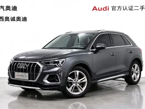Audi Q3, 2020
