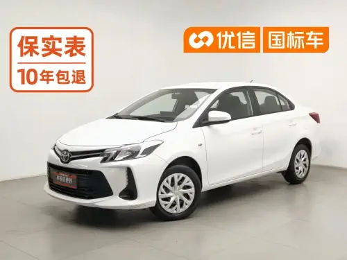 Toyota Vios, 2022