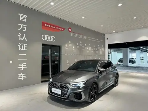 Audi A3, 2024