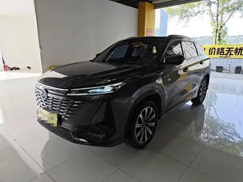 Changan CS75 PLUS, 2023
