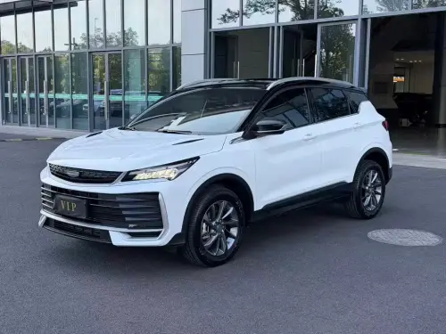 Geely Binyue, 2026