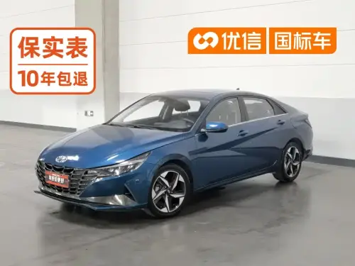 Hyundai Elantra, 2023