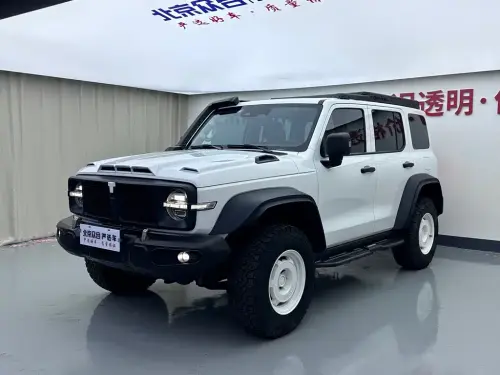 Tank 300, 2023