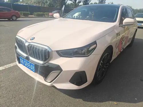 BMW 5-Series, 2024