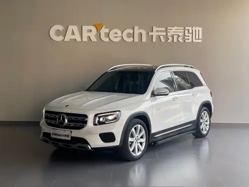 Mercedes-Benz GLB-Class, 2020