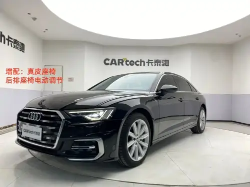 Audi A6, 2024