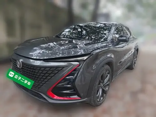 Changan UNI-T, 2020