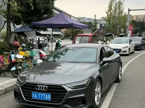 Audi A7, 2020