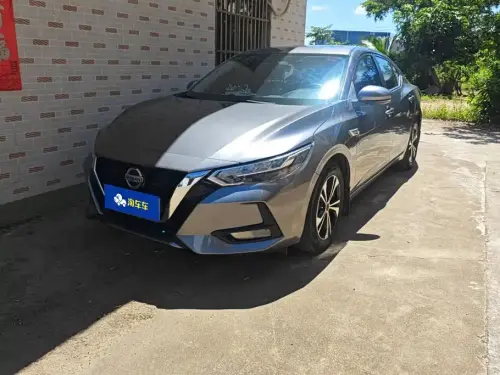 Nissan Sylphy, 2021