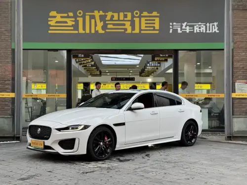Jaguar XEL, 2020