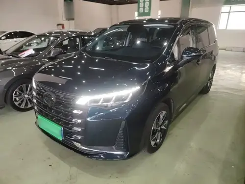 GAC M6, 2023