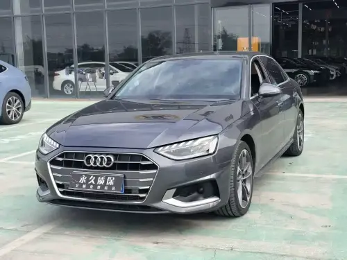 Audi A4, 2021