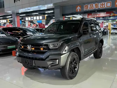 Tank 400, 2025