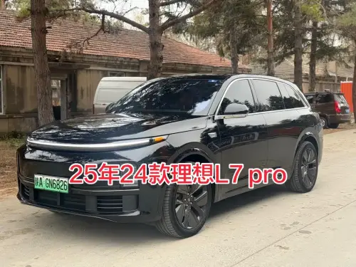Li Auto L7, 2025