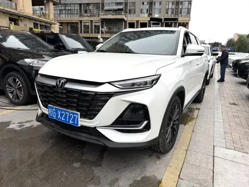 Changan CS75, 2025
