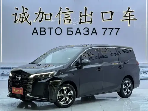 GAC M6, 2022