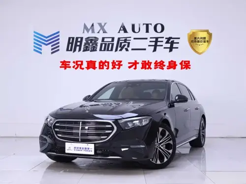 Mercedes-Benz E-Class, 2025