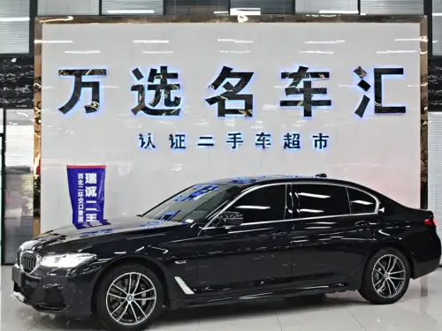 BMW 5-Series, 2022