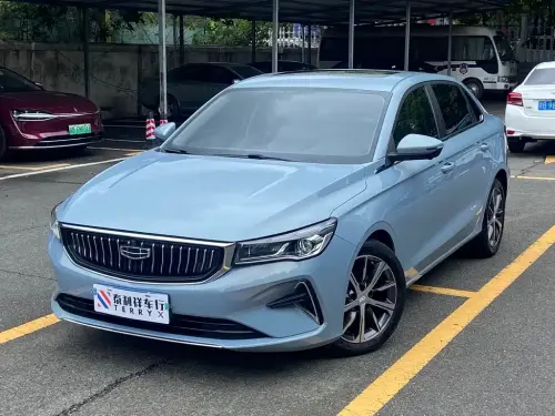 Geely Emgrand, 2023
