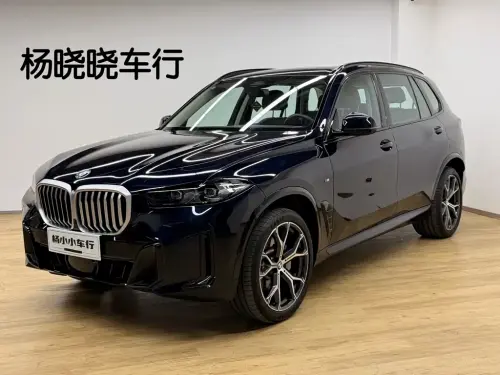 BMW X5, 2026