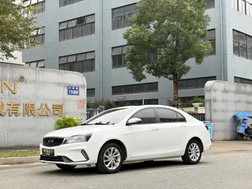 Geely Emgrand, 2022