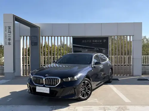 BMW 5-Series, 2025