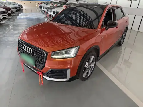 Audi Q2, 2020