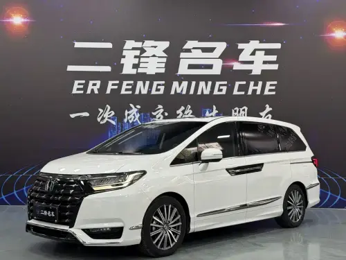Honda Elysion, 2023