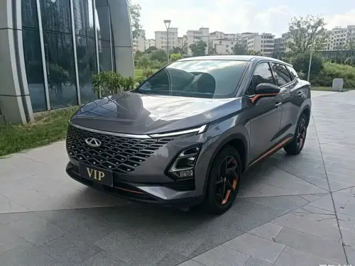 Chery Omoda, 2023