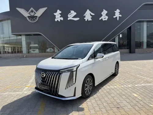 GAC M8, 2026