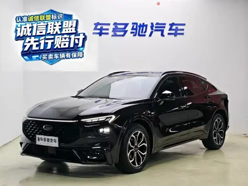 Ford EVOS, 2023