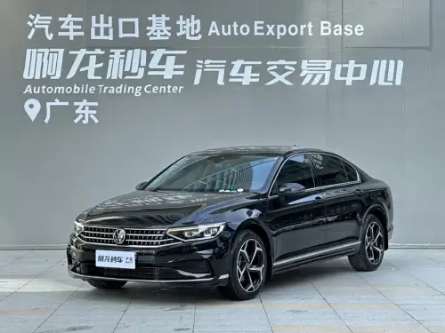 Volkswagen Magotan, 2026