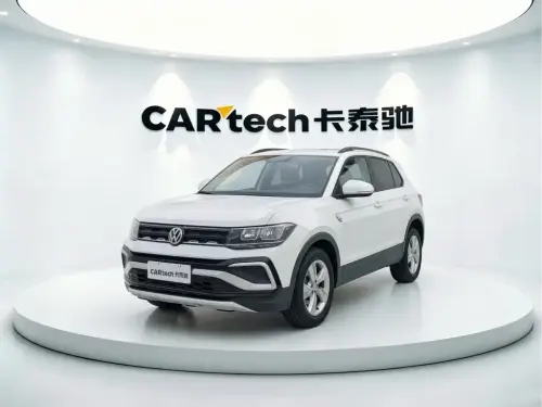 Volkswagen T-Cross, 2020
