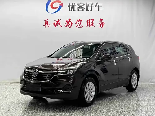 Buick Envision Plus, 2020