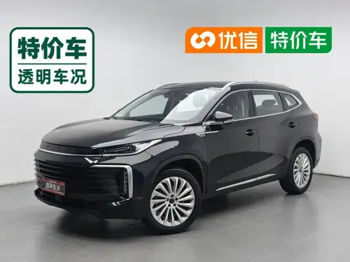 Exeed Lingyun, 2022