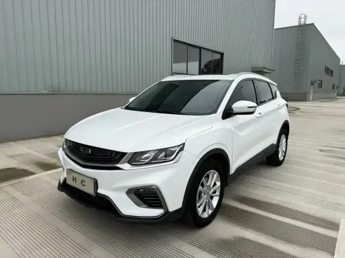 Geely Binyue, 2020