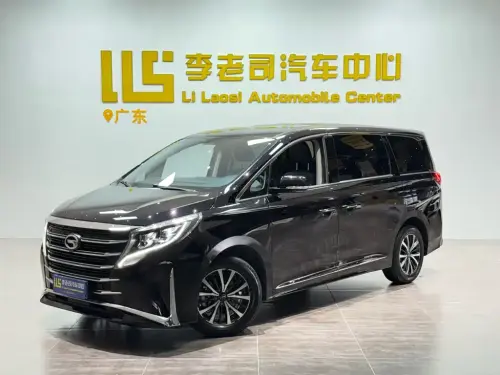GAC M8, 2023