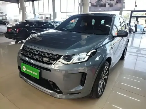 Land Rover Discovery Sport, 2022