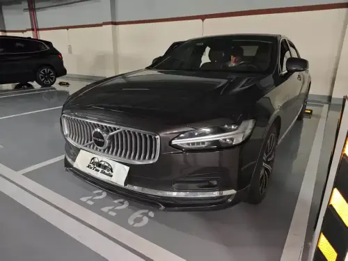 Volvo S90, 2020