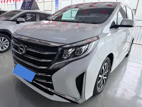 GAC M8, 2023