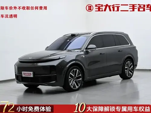 Li Auto L9, 2022