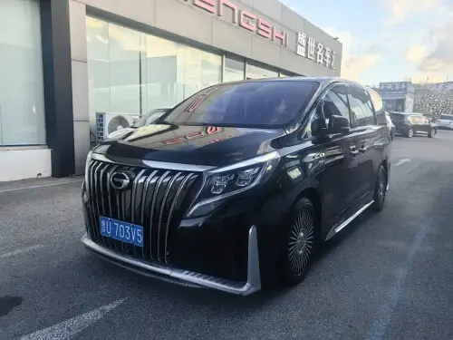 GAC M8, 2022