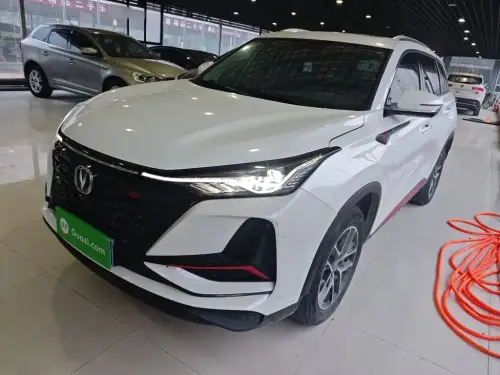 Changan CS75 PLUS, 2023