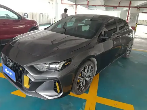 GAC Empow, 2021