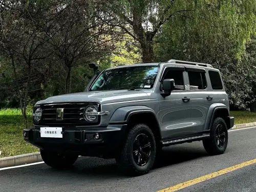 Tank 300, 2023