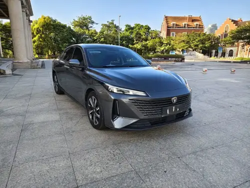 Changan Yida, 2023